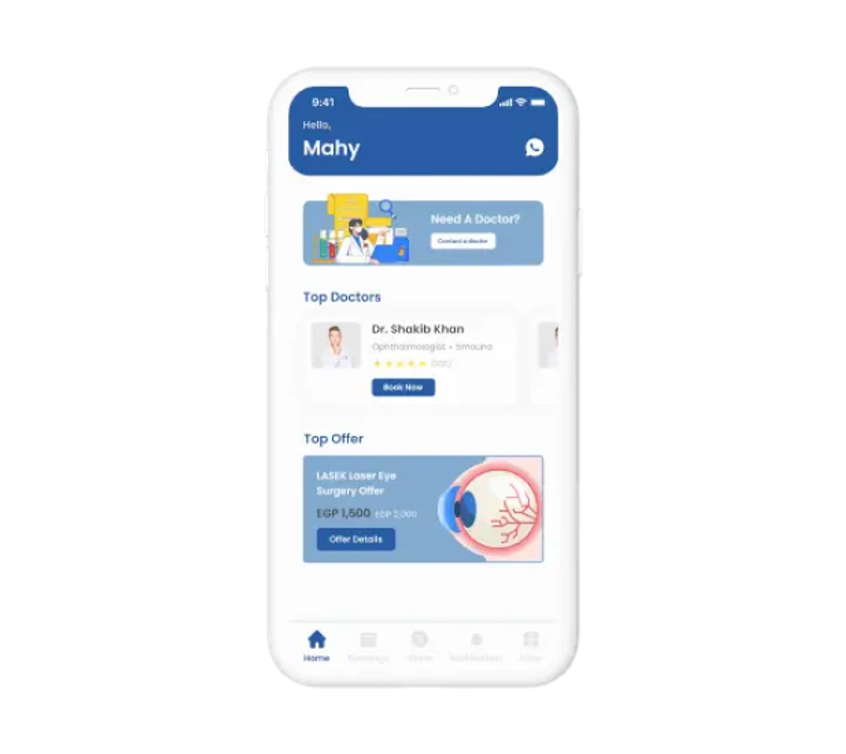 تطبيق آي كير للهواتف المحمولة